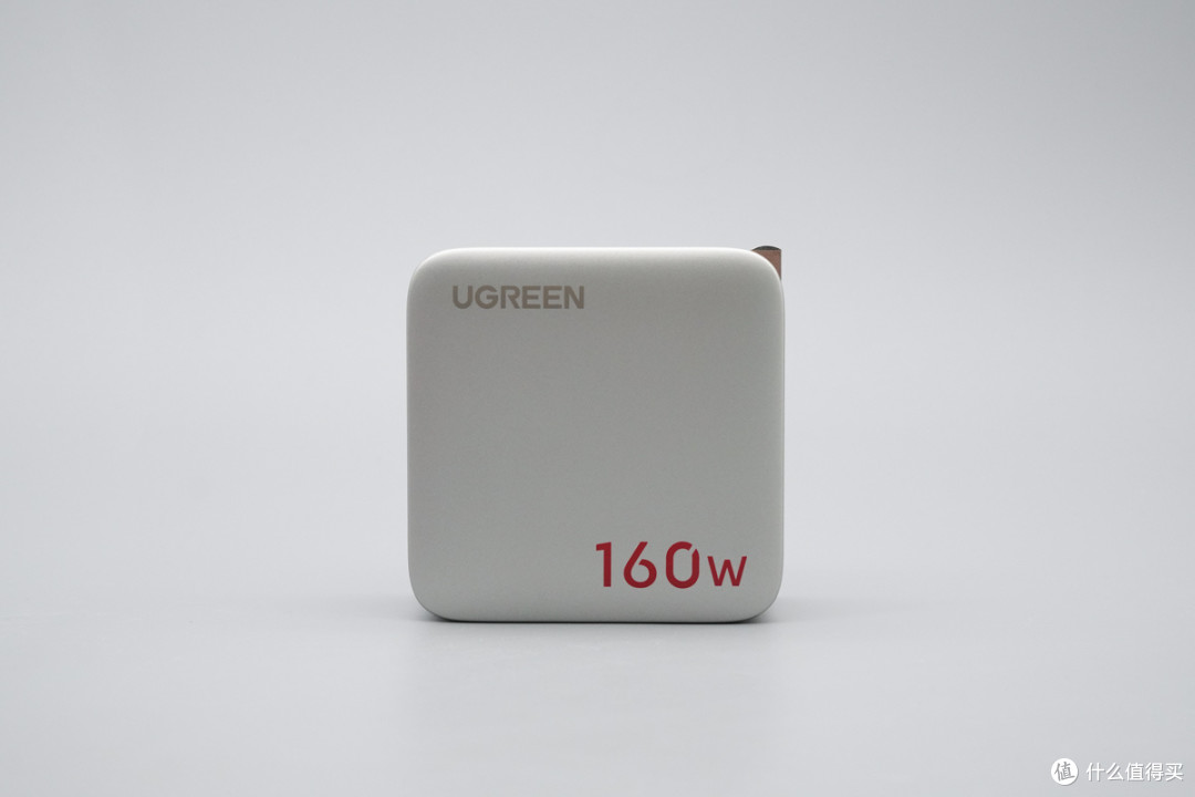 以1抵5还能看协议!绿联速显充160W 五口氮化镓快充体验