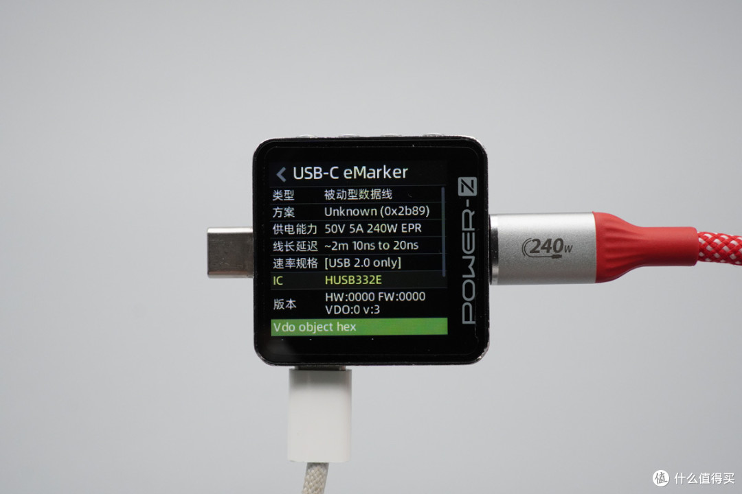 以1抵5还能看协议!绿联速显充160W 五口氮化镓快充体验