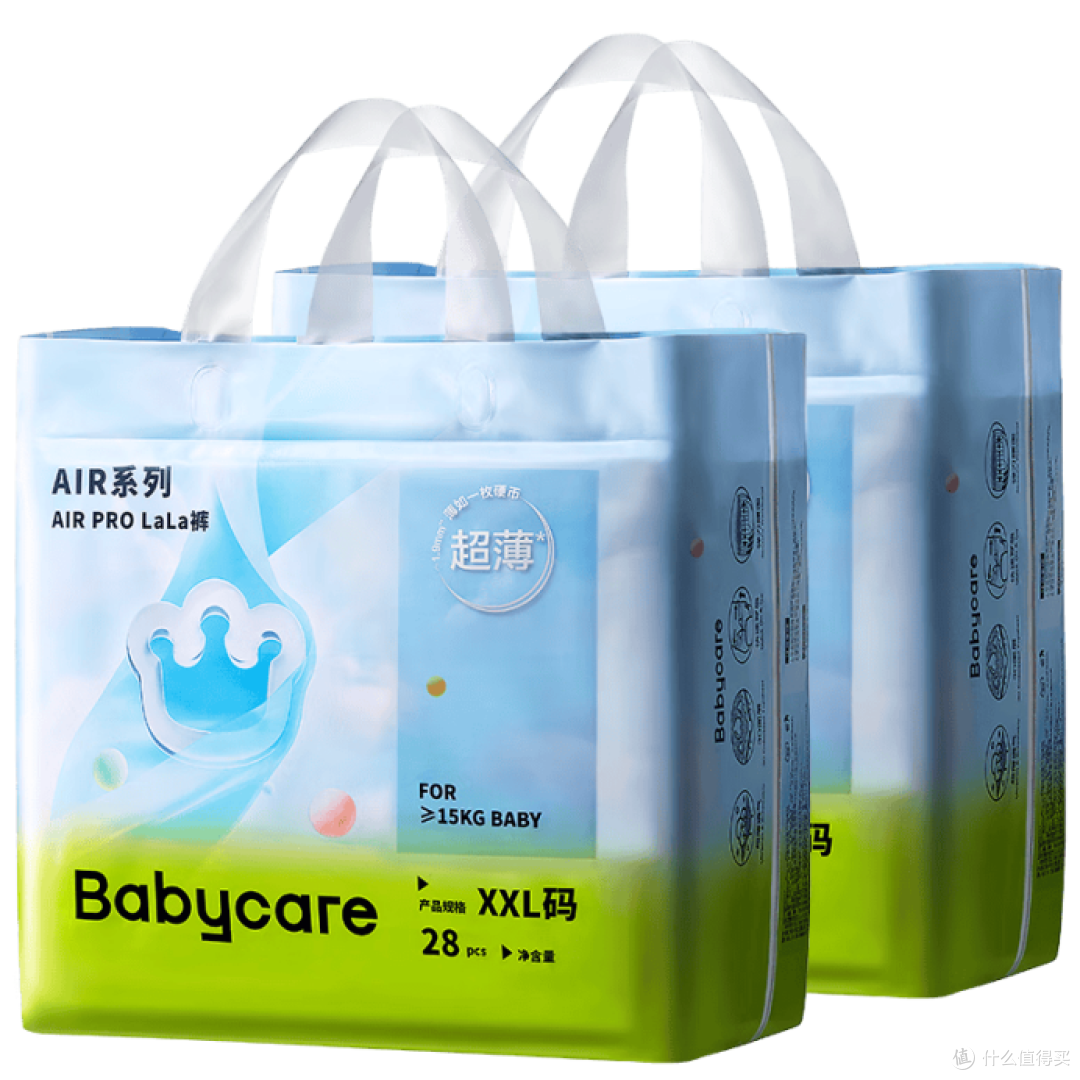 超薄透气的纸尿裤怎么选?选BBCAirPro还是好奇小桃裤