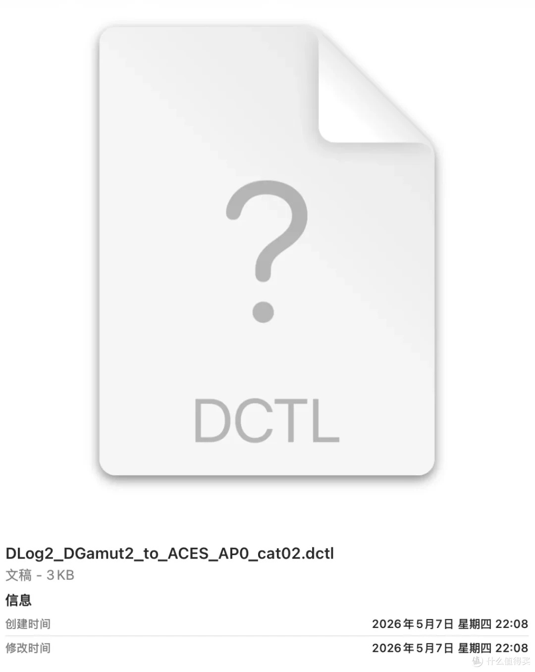 还没发技术白皮书的D-Log2,藏了什么秘密?