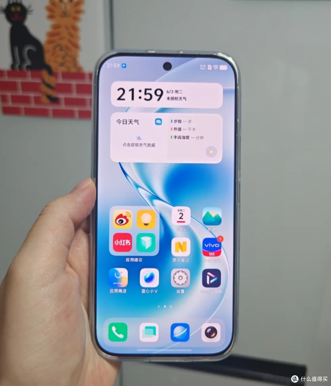 三千档选vivoS60值吗?半个月日常体验,拍照续航手感聊到实处
