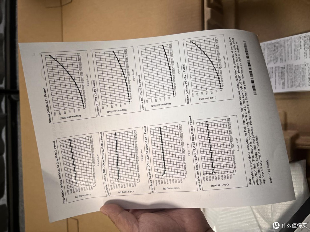 公司终于肯掏钱了！戴尔U2724D显示器上手一月感受