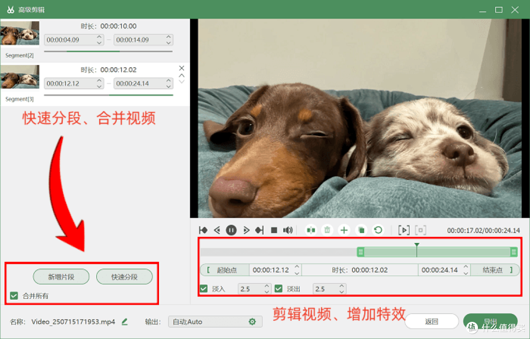 好用的10款录屏软件实测盘点:从新手到专业成片,无水印低占用!