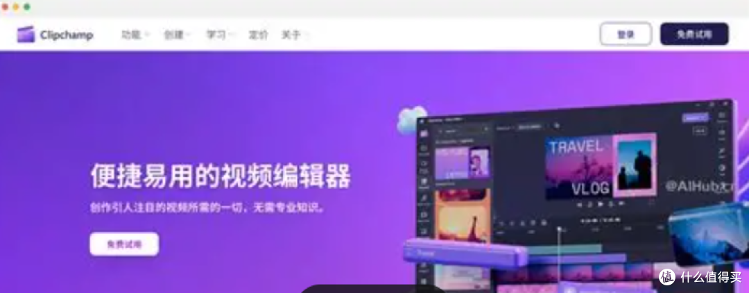 好用的10款录屏软件实测盘点:从新手到专业成片,无水印低占用!