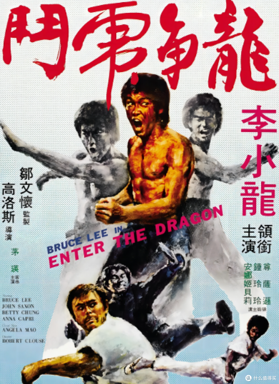 75 万成本狂赚 4 亿!这部恐怖片,把李小龙 53 年的纪录干碎了!