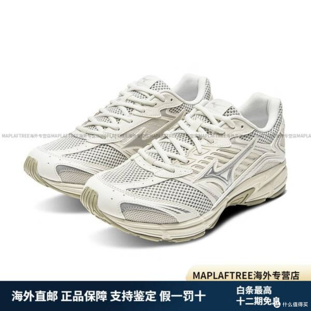 蜈蚣精鞋柜大公开：5双小众运动鞋实测推荐