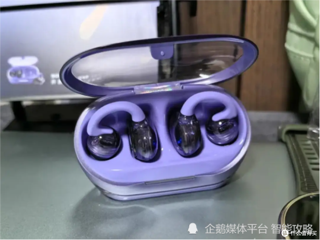 耳夹式耳机选哪款?耳夹式耳机推荐哪个品牌?耳夹式耳机选购攻略