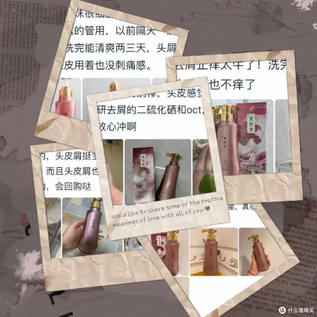 2026十大公认好用的去屑止痒洗发水盘点，口碑最好的洗发水实测