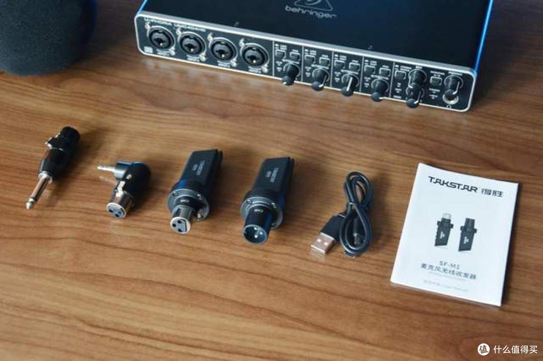 低成本无线化方案，得胜SF-M1收发器让有线麦克风获“自由”