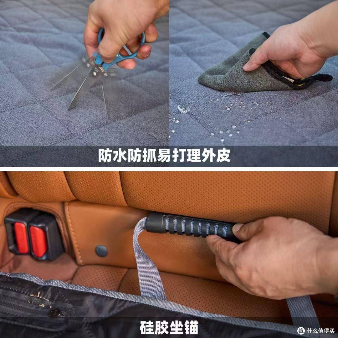 🛒艾宜嘉车载垫实测，养狗家庭值不值得入？