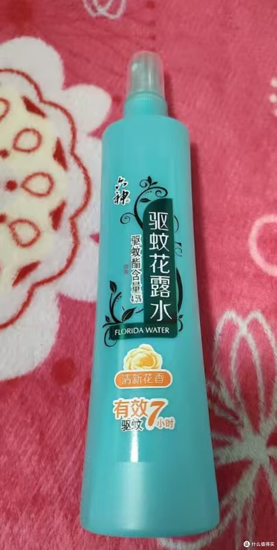 夏日出行刚需!一瓶搞定全屋户外蚊虫烦恼
