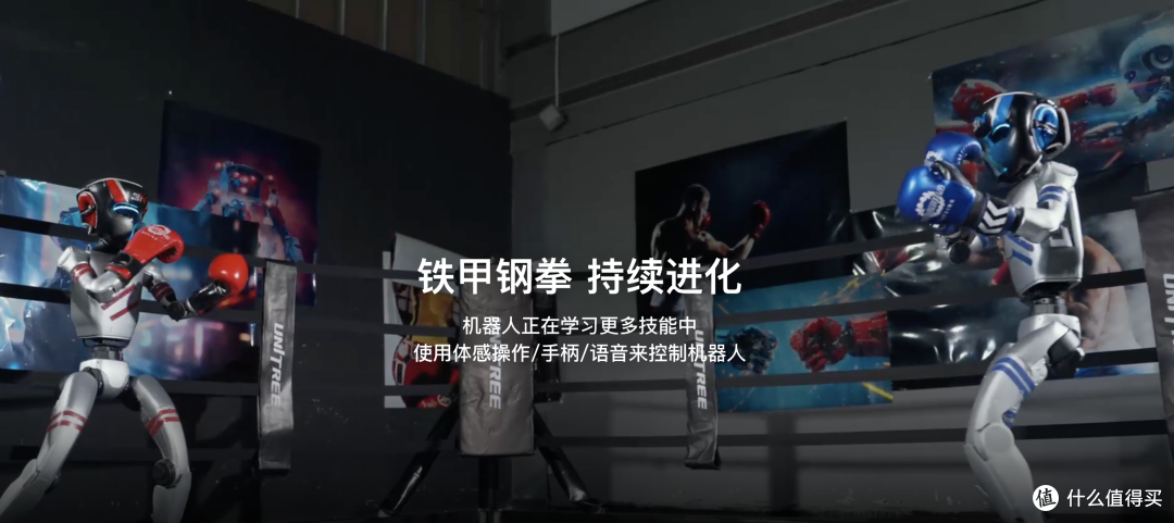 拳击机器人全场景解读|主流拳击机器人盘点