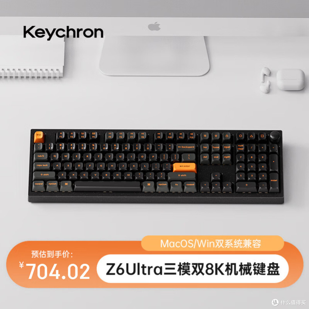 国货百元之光：你的下一套外设，不必是国际大牌