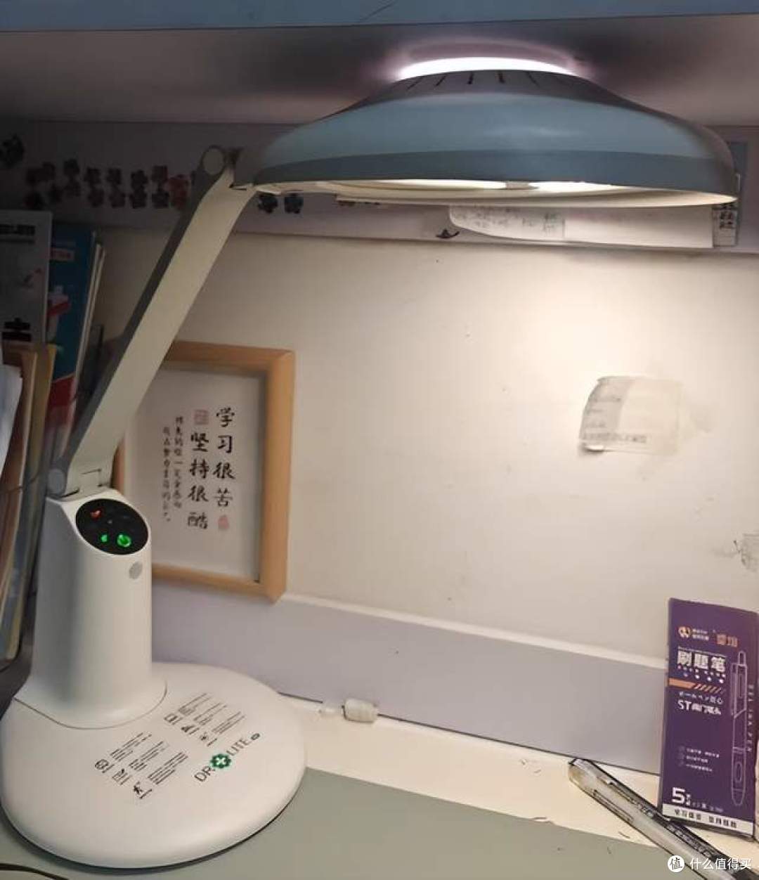 儿童护眼灯哪个最好？宝妈公认好用靠谱的儿童护眼灯，闭眼放心入