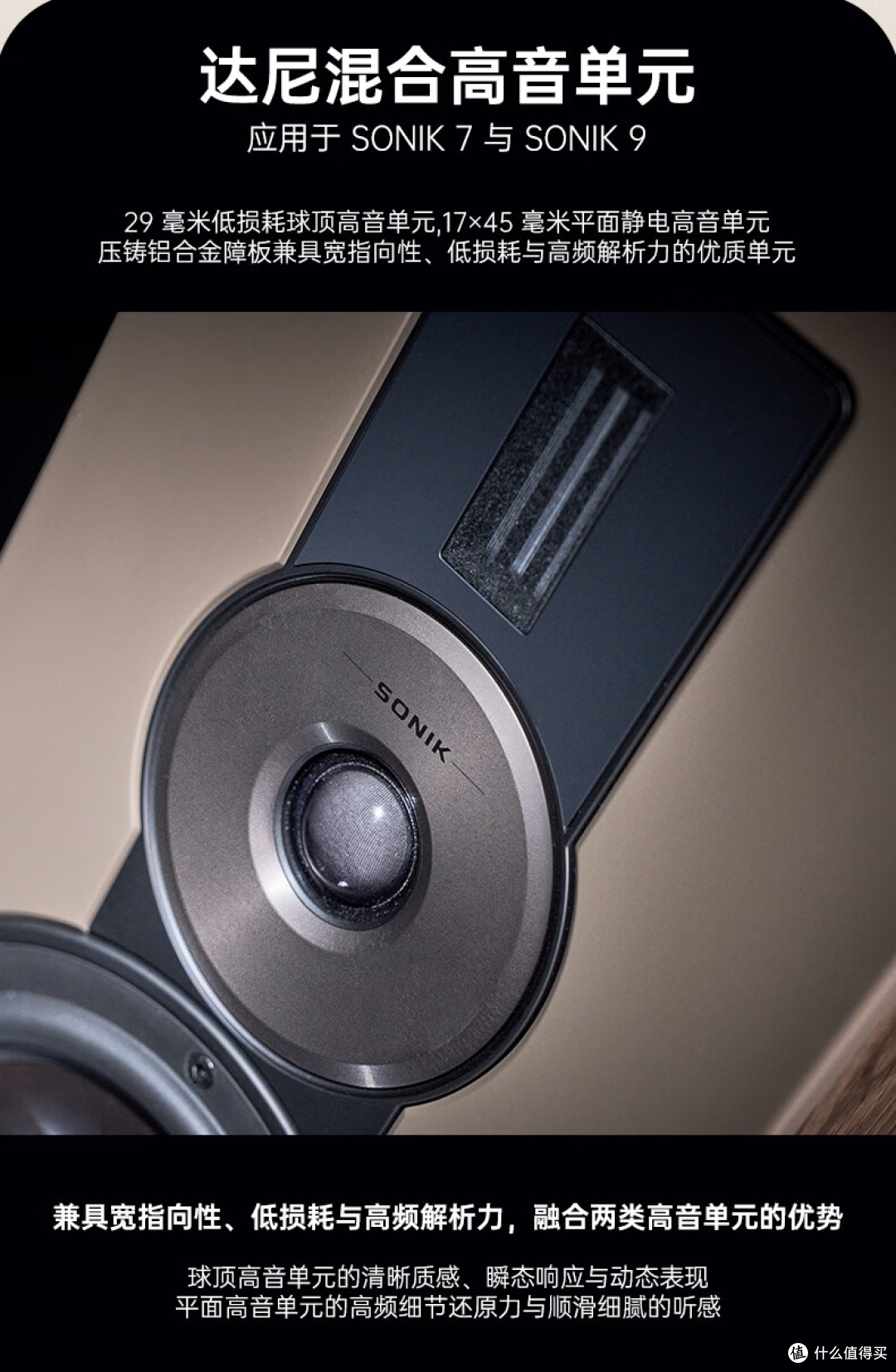 来自丹麦品牌达尼落地箱推荐