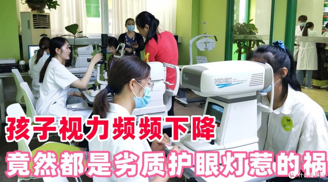 学生护眼台灯排名前十名有哪些？甄选热门学生护眼灯，好用不贵