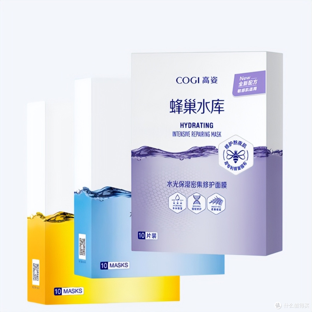 什么牌子的面膜美白补水好？央视评测美白补水面膜排行榜