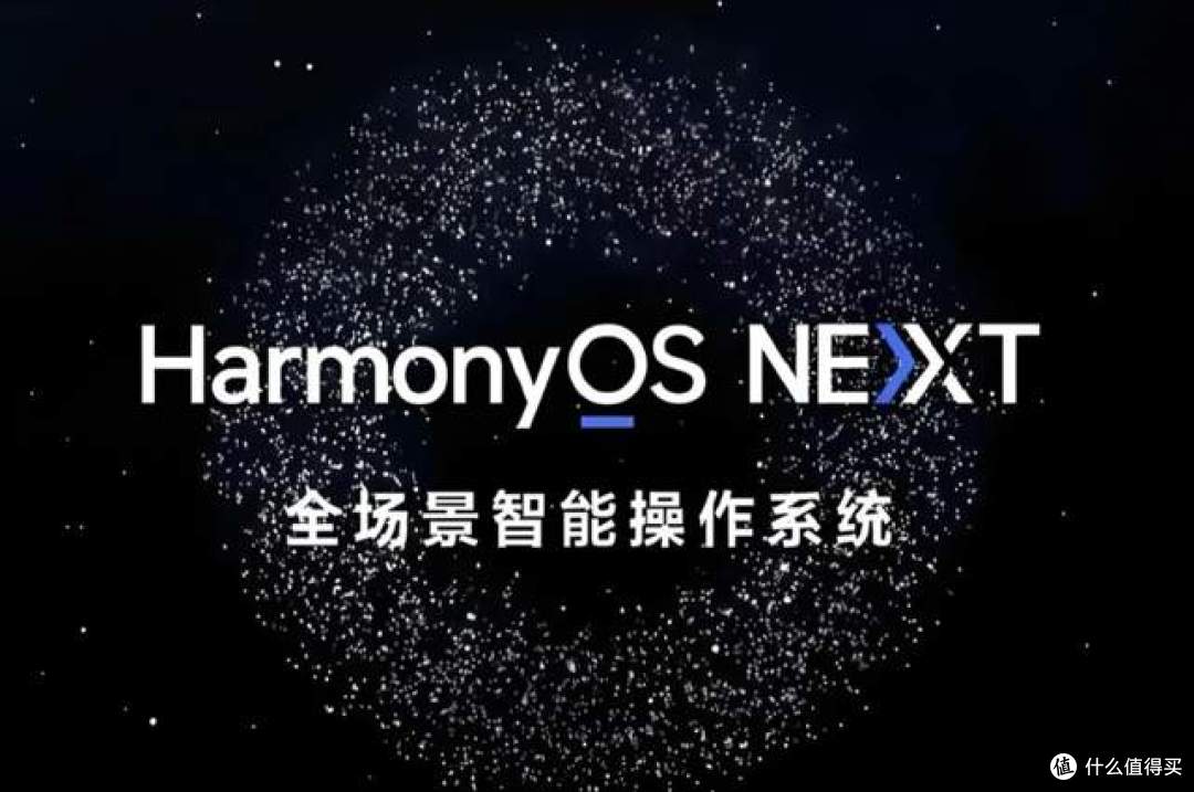 手表秒变全屋中控!鸿蒙OS7重磅更新,华为纯血鸿蒙手表变强大了