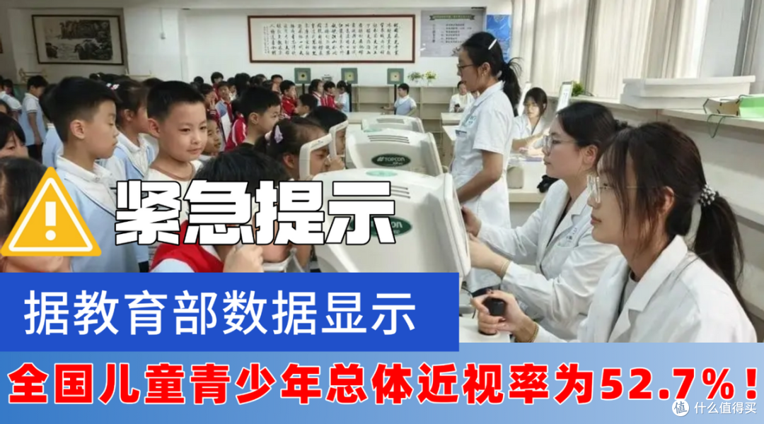 护眼台灯哪个牌子好？全网热门护眼台灯品牌实测，看完这篇就够了