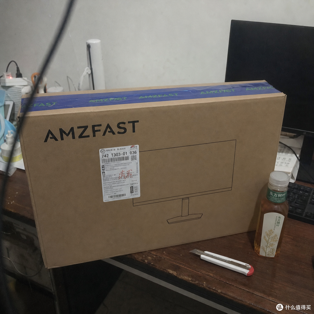 1187元入手的27寸4K双模显示器，蹲了半个月终于到手