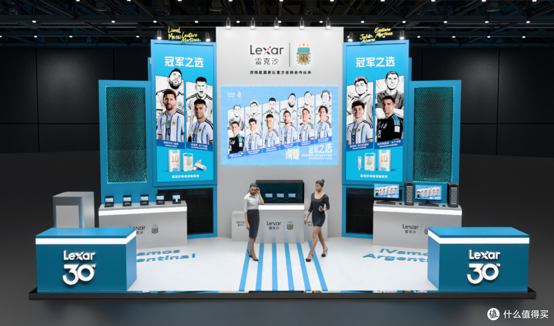 雷克沙登陆BW2026，冠军存储好物+多重互动玩法等你来玩！