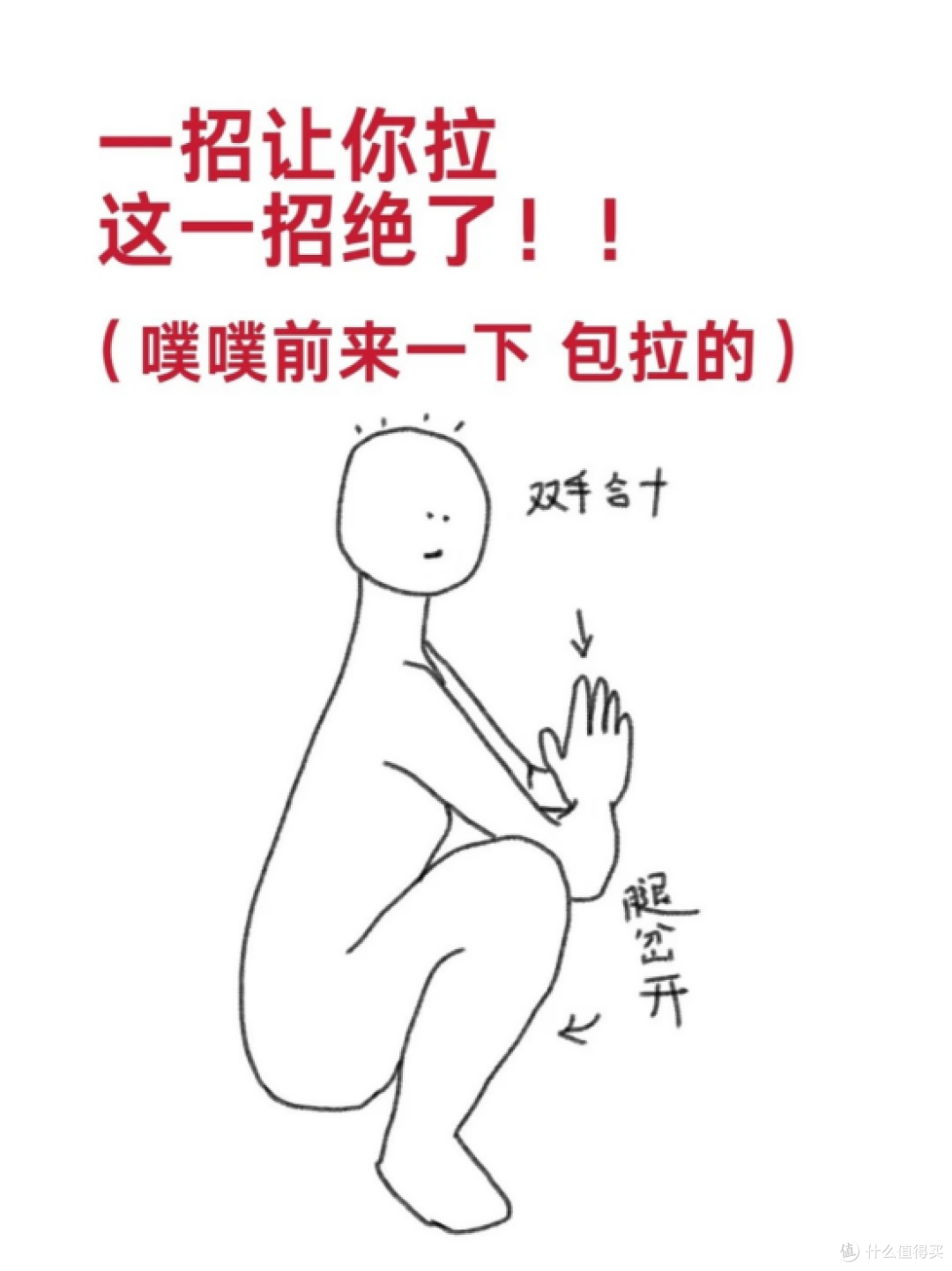 连续便血两周自愈办法