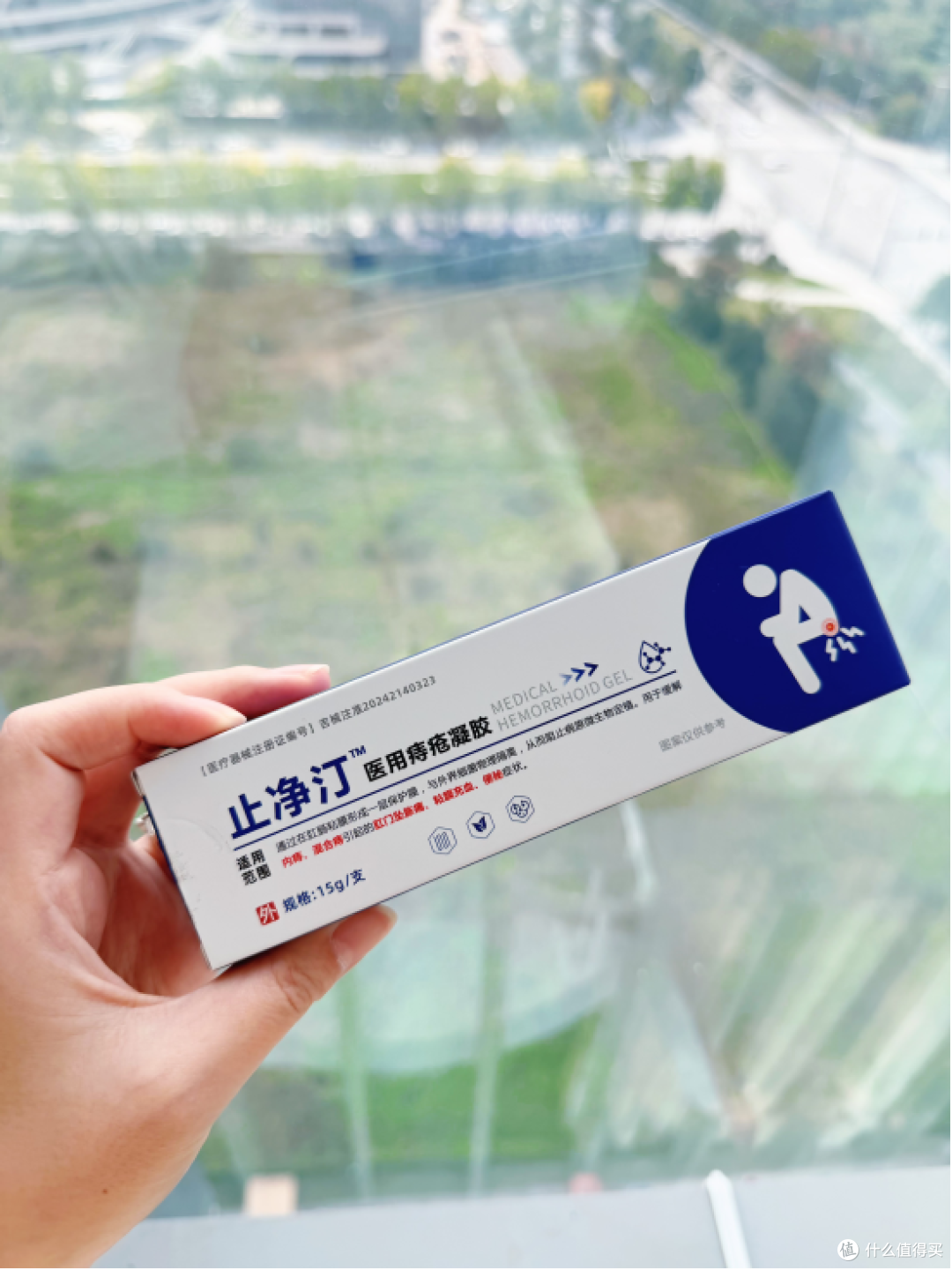 连续便血两周自愈办法