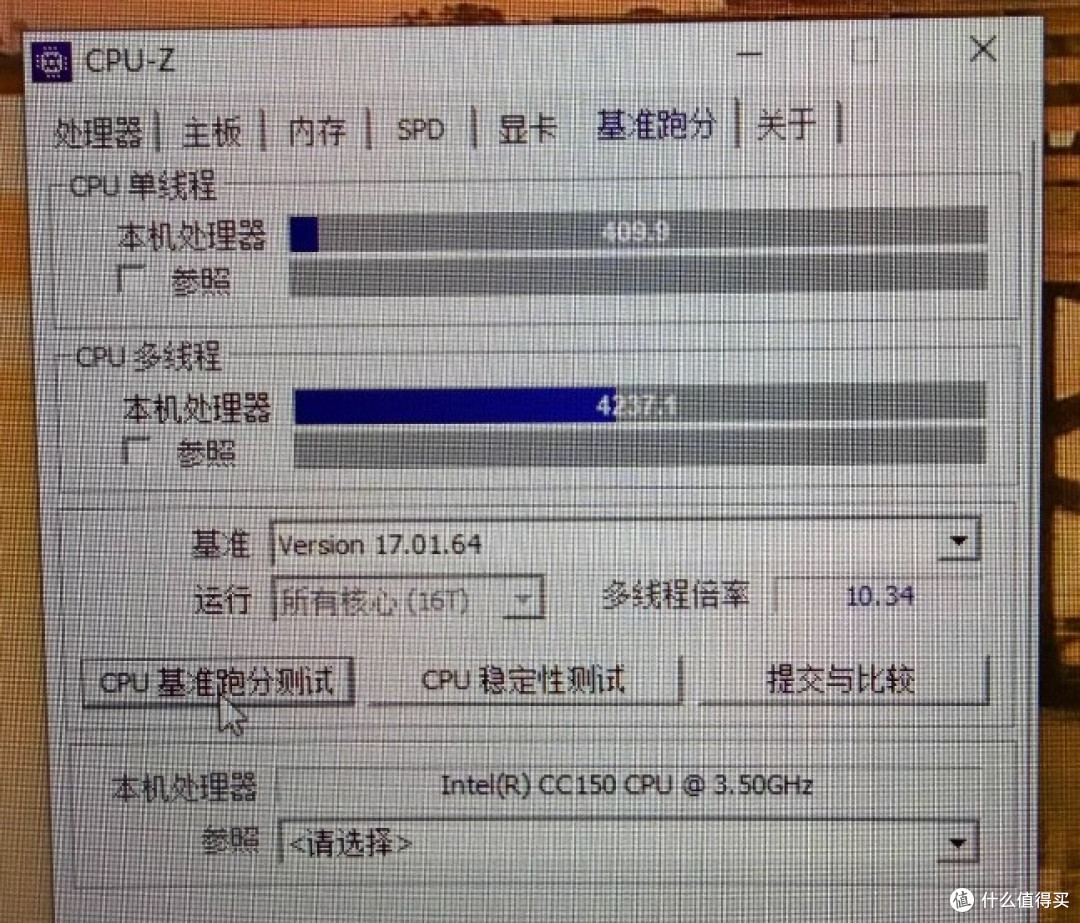 这颗英特尔“野生i9”，300多块是真香，还是垃圾佬自我感动？