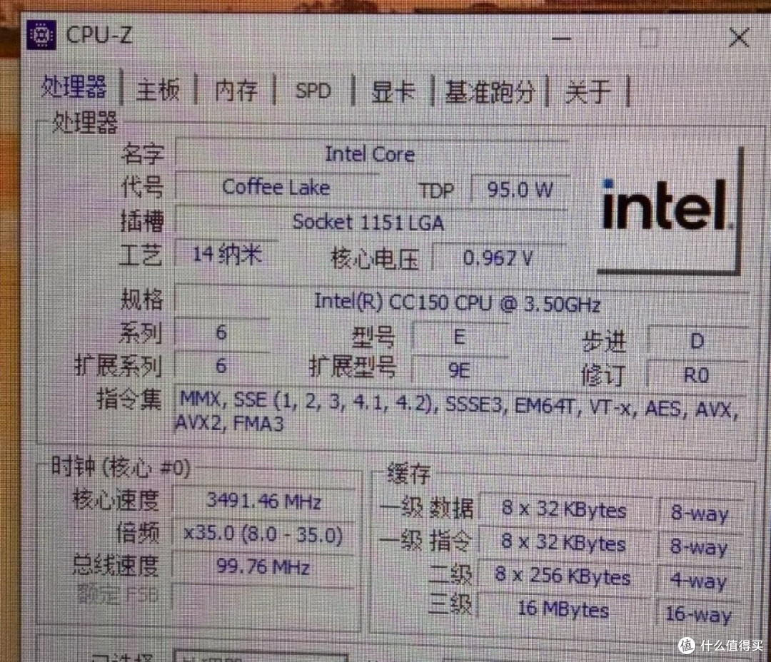 这颗英特尔“野生i9”，300多块是真香，还是垃圾佬自我感动？
