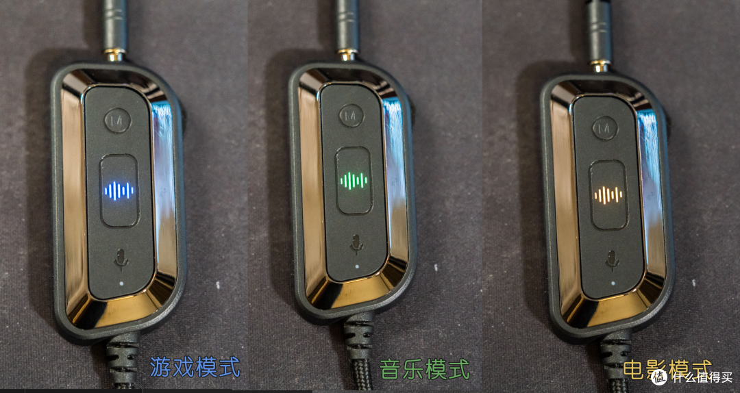 飞傲FG3游戏耳机实测:同轴双动圈+独立声卡,适合既打游戏又听歌