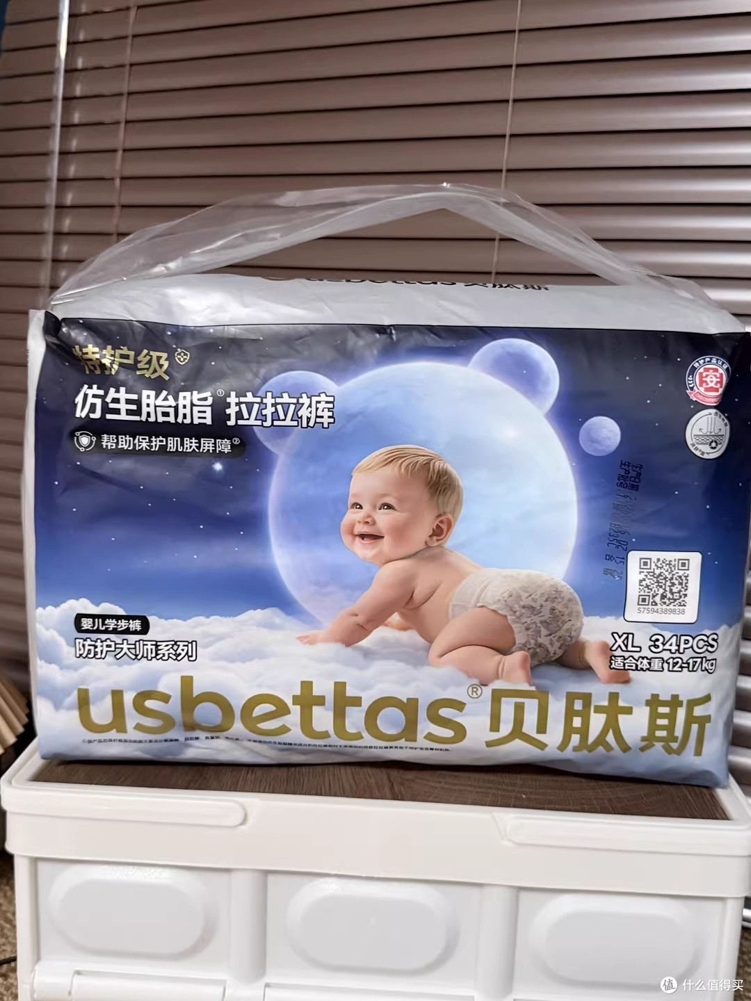 贝肽斯胎脂皮护臀裤，今年夏天救了我家敏感屁屁