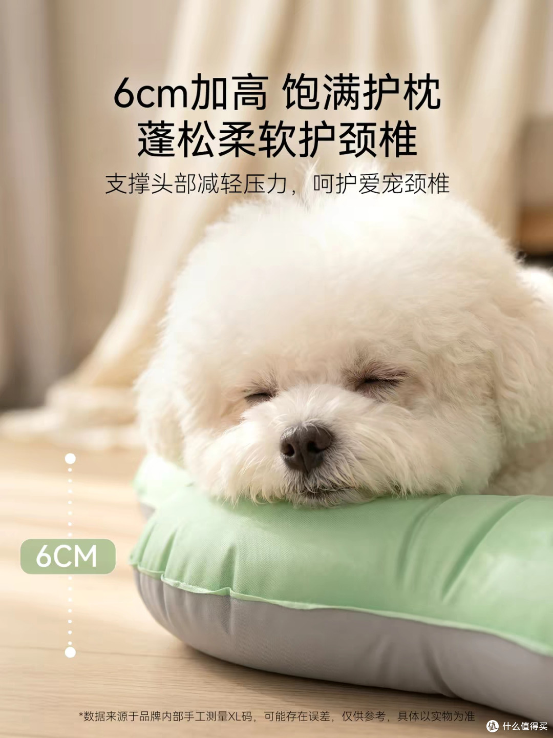 夏季宠物冰窝侏罗纪萌龙款 小型犬泰迪比熊降温凉爽睡垫