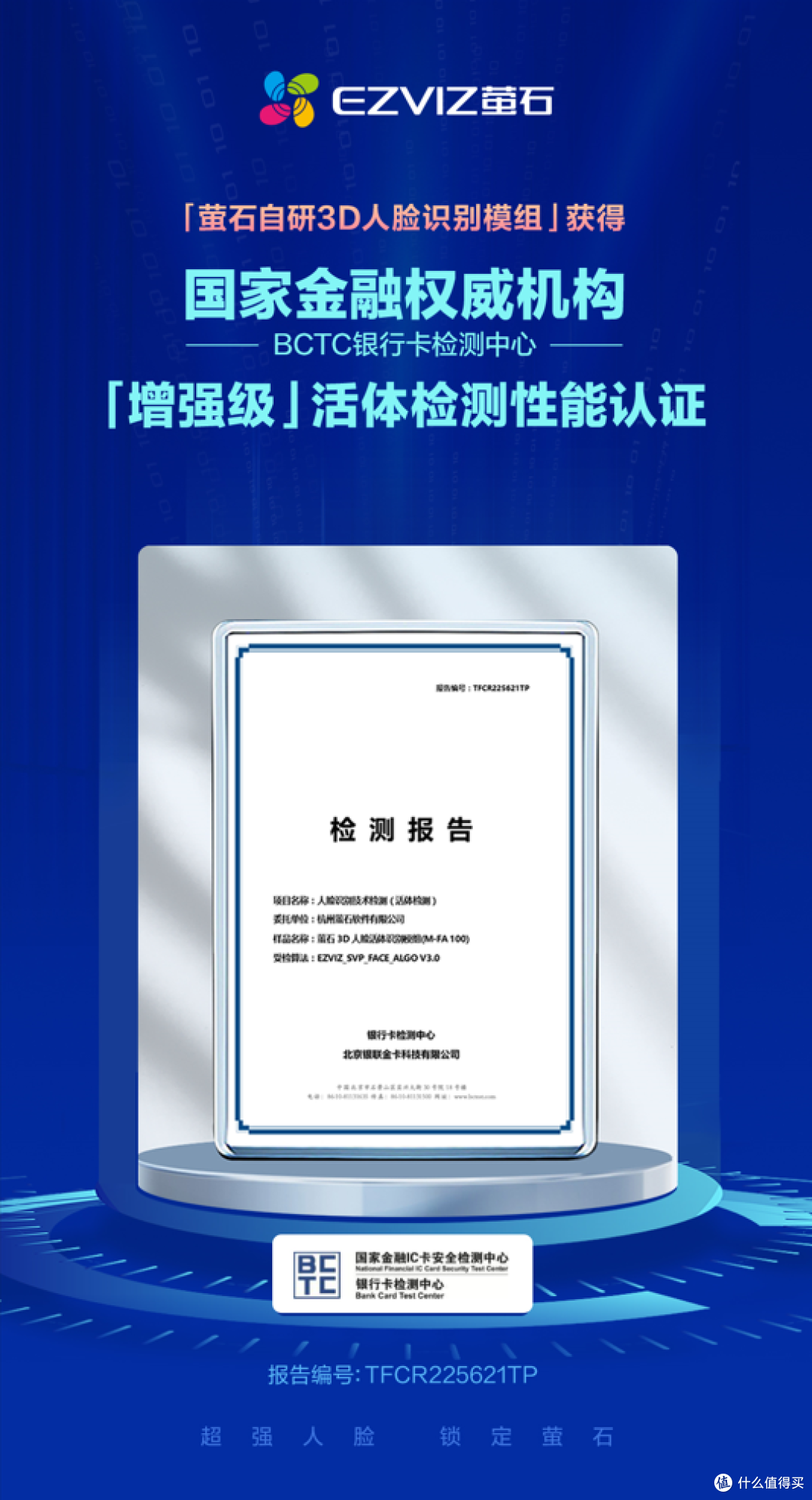家用指纹门锁一般多少钱？2026最新价格揭秘，价格不同到底差在哪