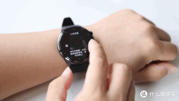 送给老父亲的健康守护管家——乐普W20智能心脏健康手表