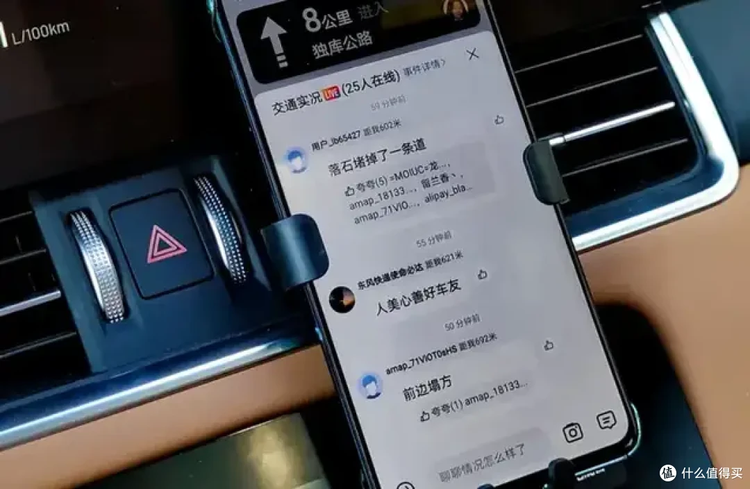 跑了8次独库公路,独库上的美图和注意事项,我一起讲一下