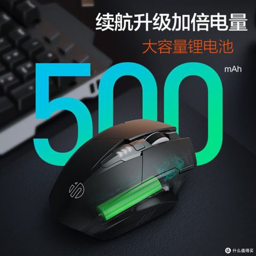 英菲克F1无线鼠标：轻量化办公利器