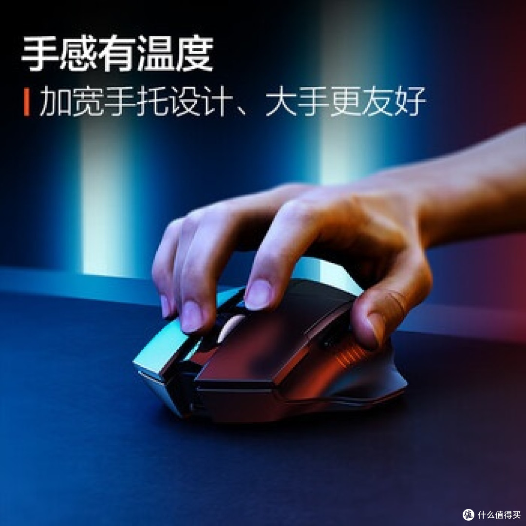 英菲克F1无线鼠标：轻量化办公利器