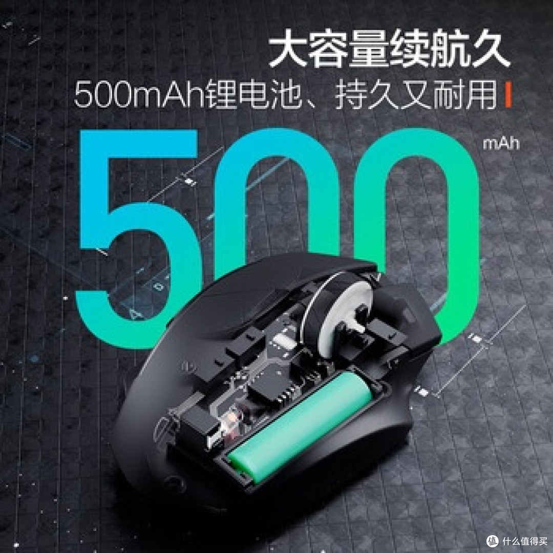 英菲克F1无线鼠标：轻量化办公利器