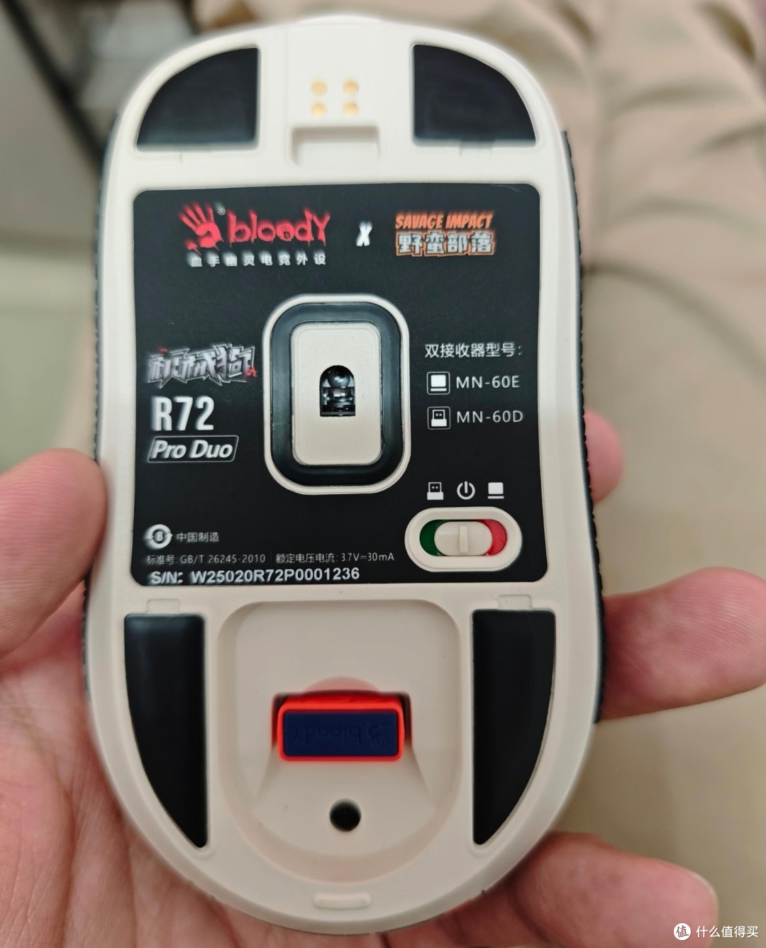 双飞燕R72 Pro Duo:国产外设中的"机械狗"