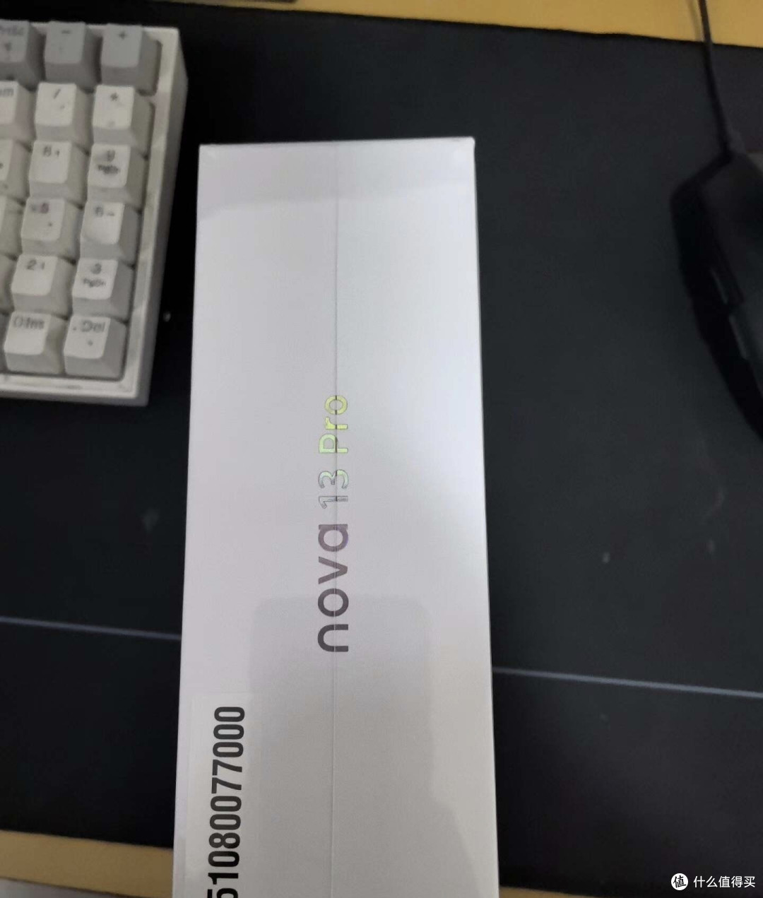 捡漏华为nova13 Pro 12+512G版