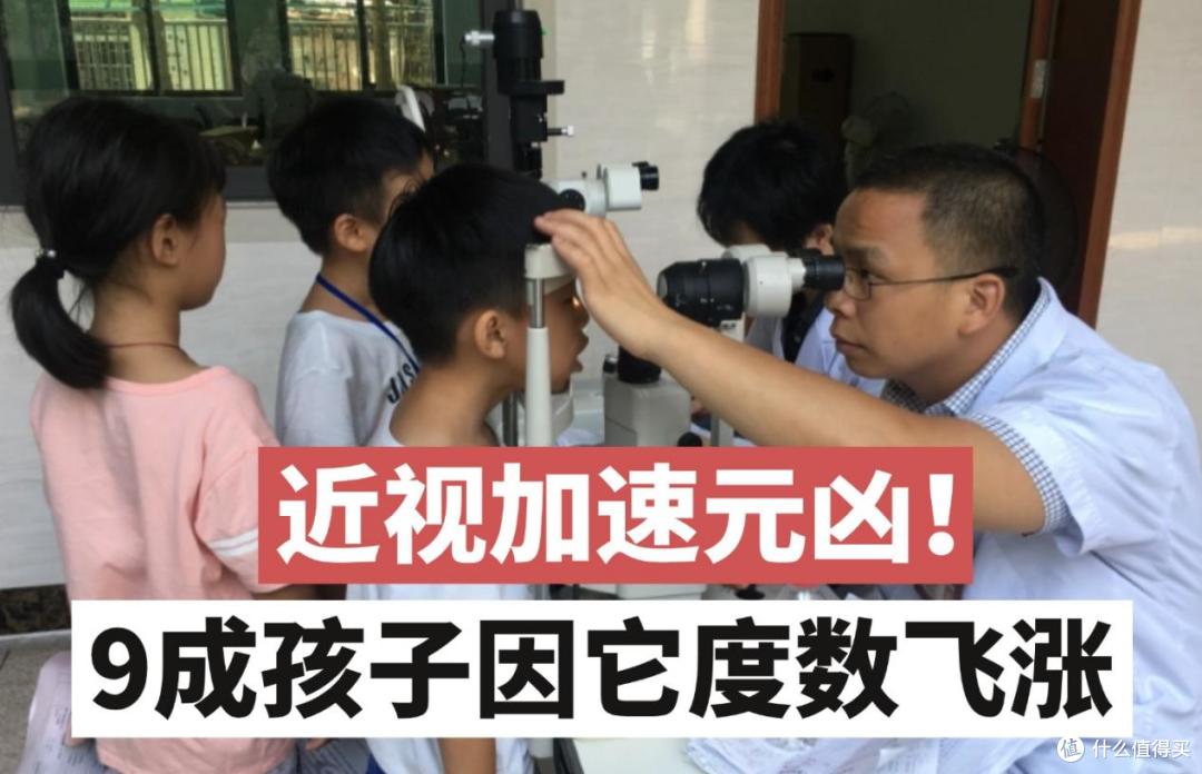 哪个品牌的护眼台灯性价比高一点？这几款高性价比护眼灯好用不贵