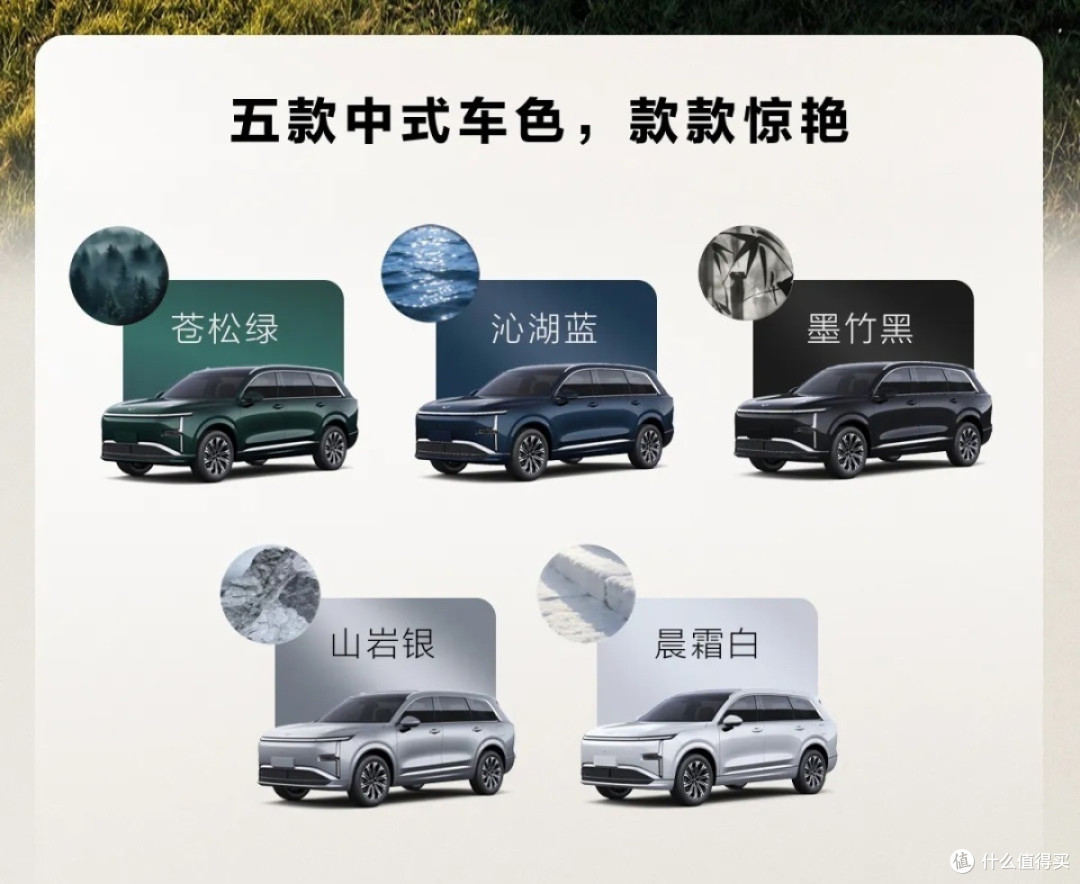 预售价11.78万元起！五菱官宣新车：7月16日，正式上市
