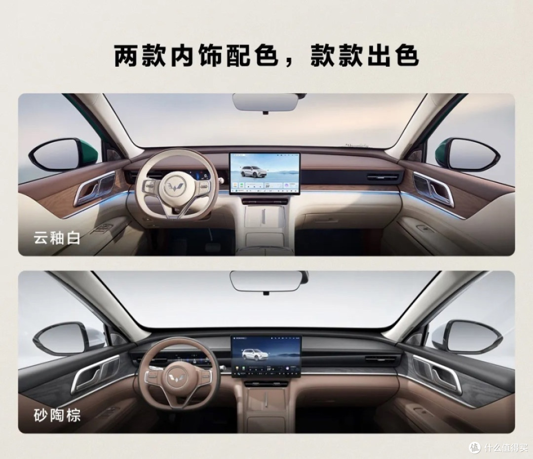 预售价11.78万元起！五菱官宣新车：7月16日，正式上市