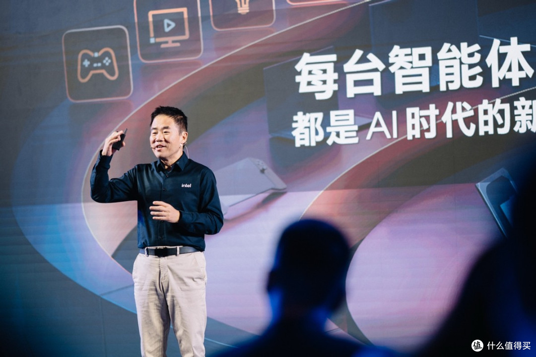 加速智能体PC普及，英特尔这次拿出了不少法宝