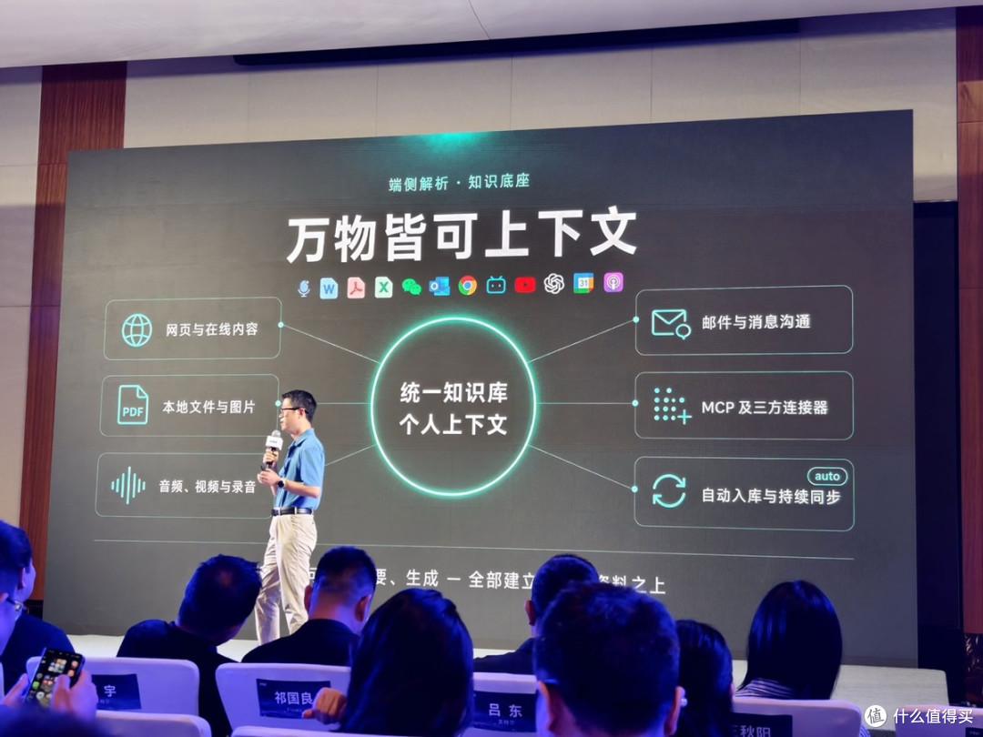 加速智能体PC普及，英特尔这次拿出了不少法宝