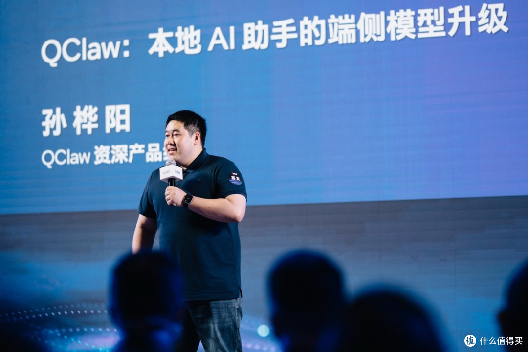 加速智能体PC普及，英特尔这次拿出了不少法宝