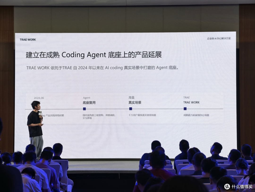 加速智能体PC普及，英特尔这次拿出了不少法宝