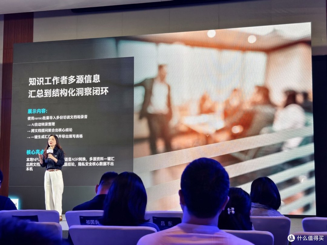 加速智能体PC普及，英特尔这次拿出了不少法宝
