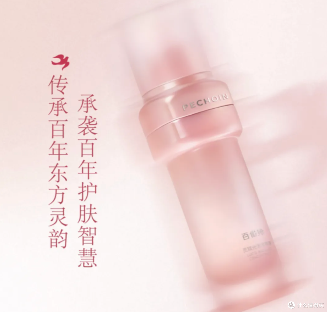 从压力脸到情绪护肤：“抗醇化”概念的科学基础与市场演进
