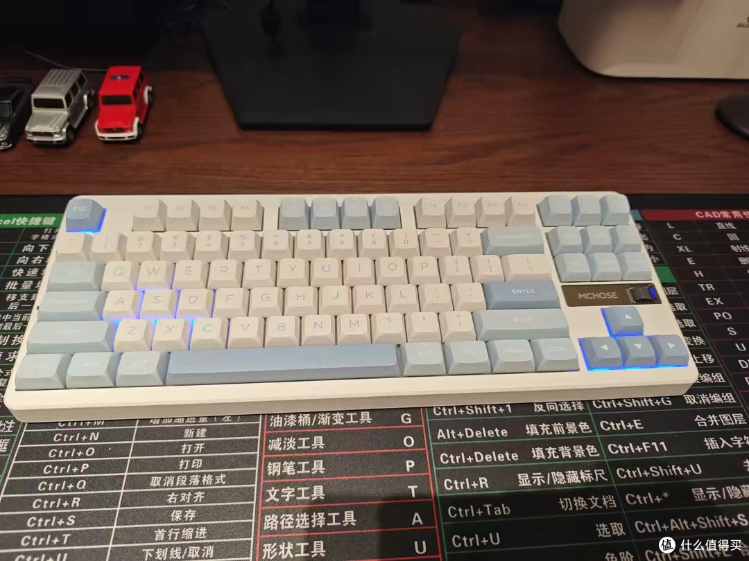 百元天花板！迈从G87办公码字实测超好用